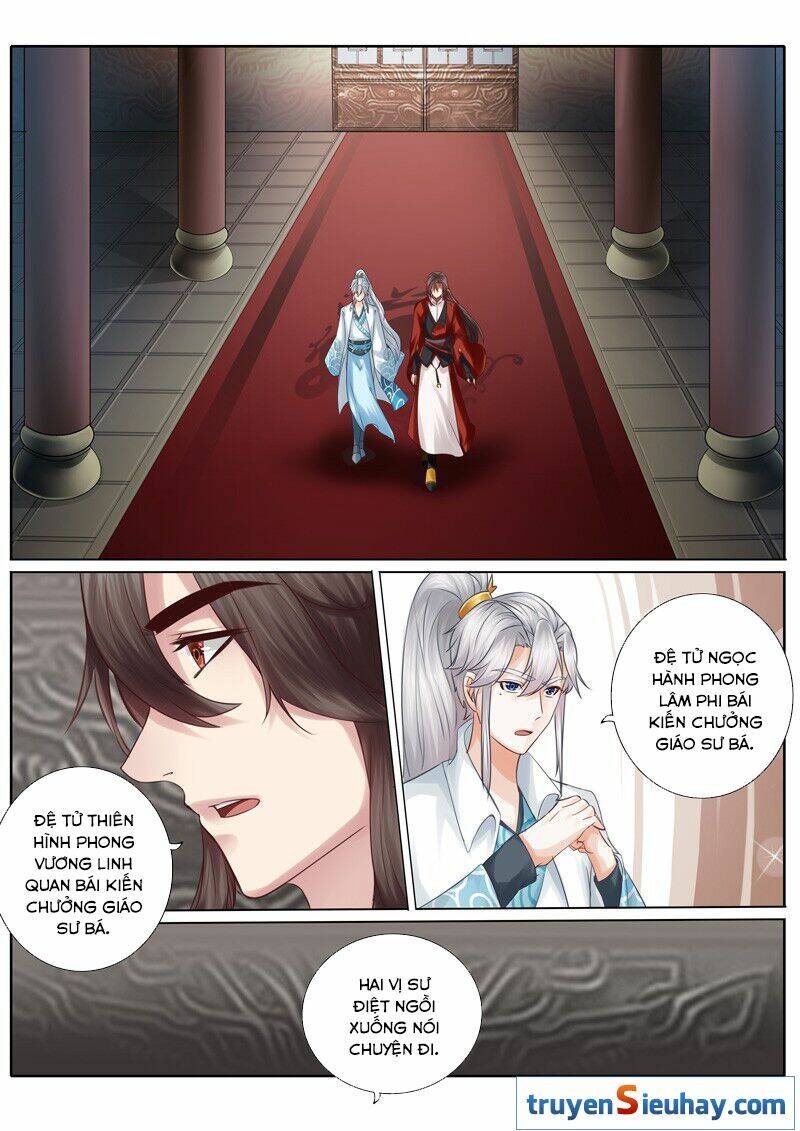 chư thiên ký chapter 31 4