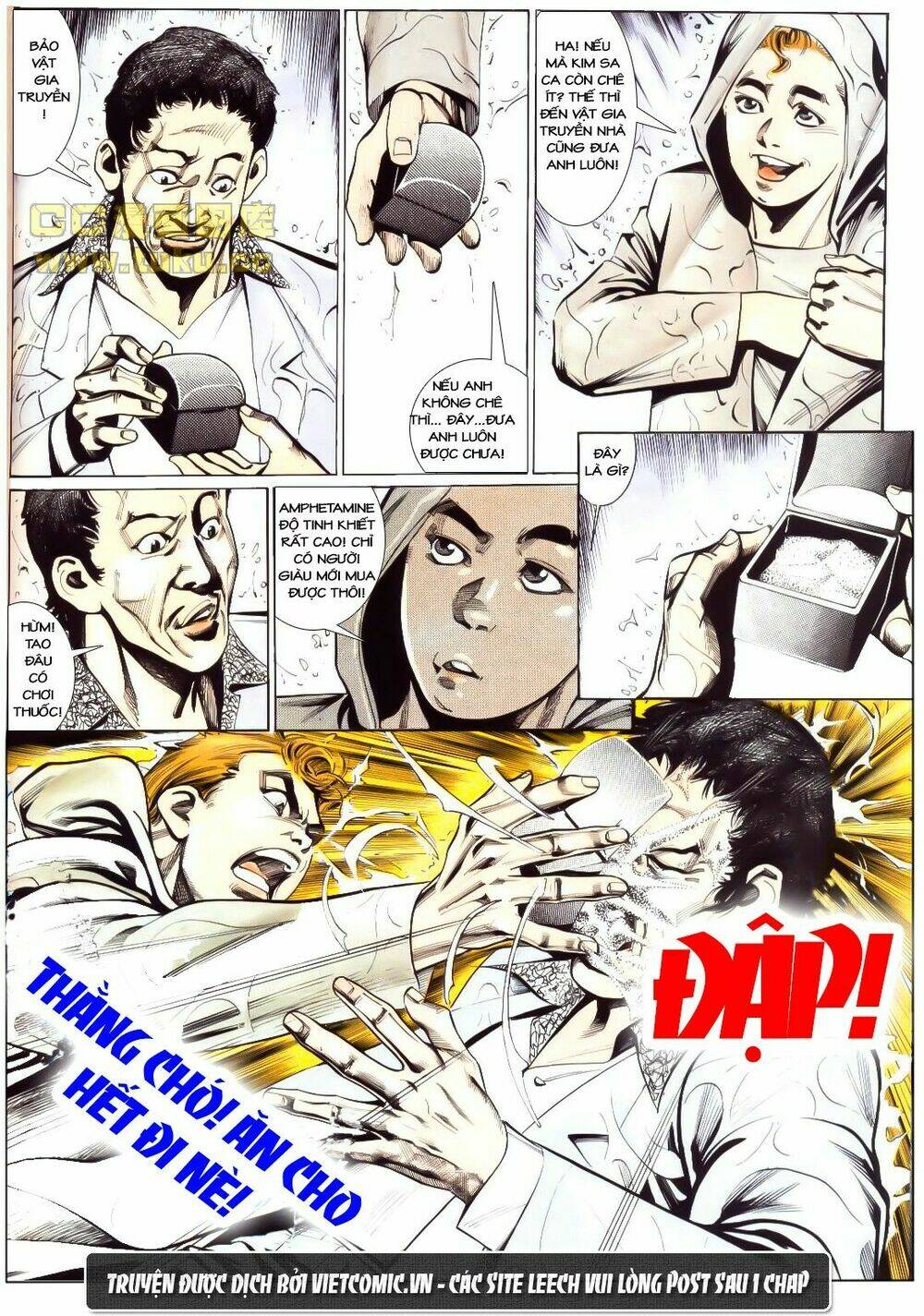 cổ hoặc nữ chapter 5 14