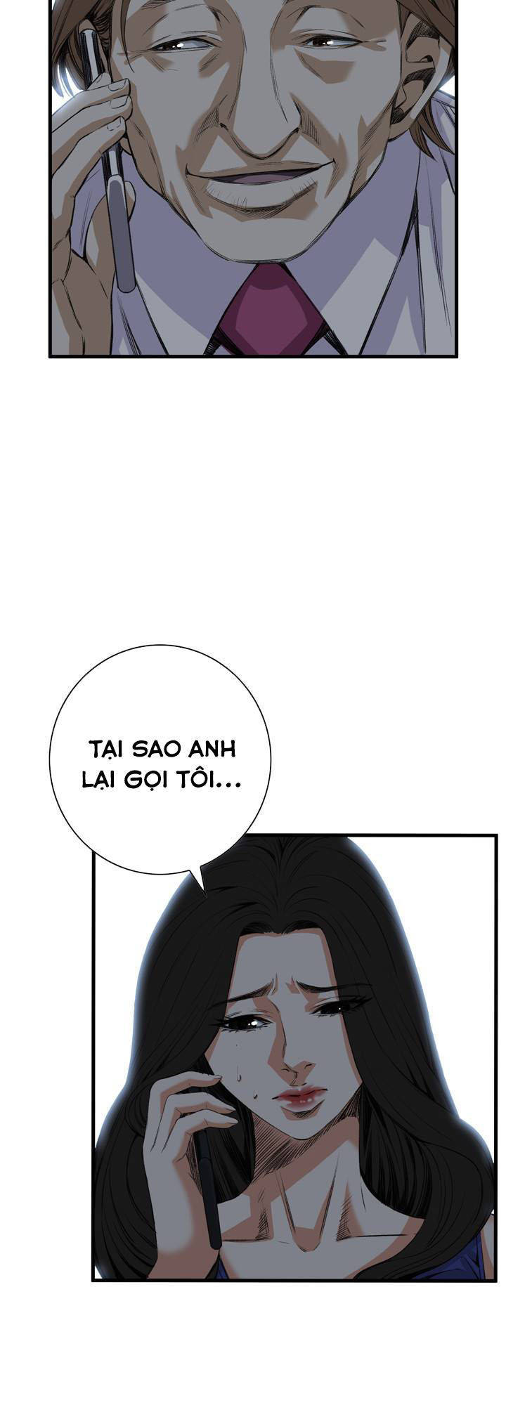 take a peek chapter 47 10