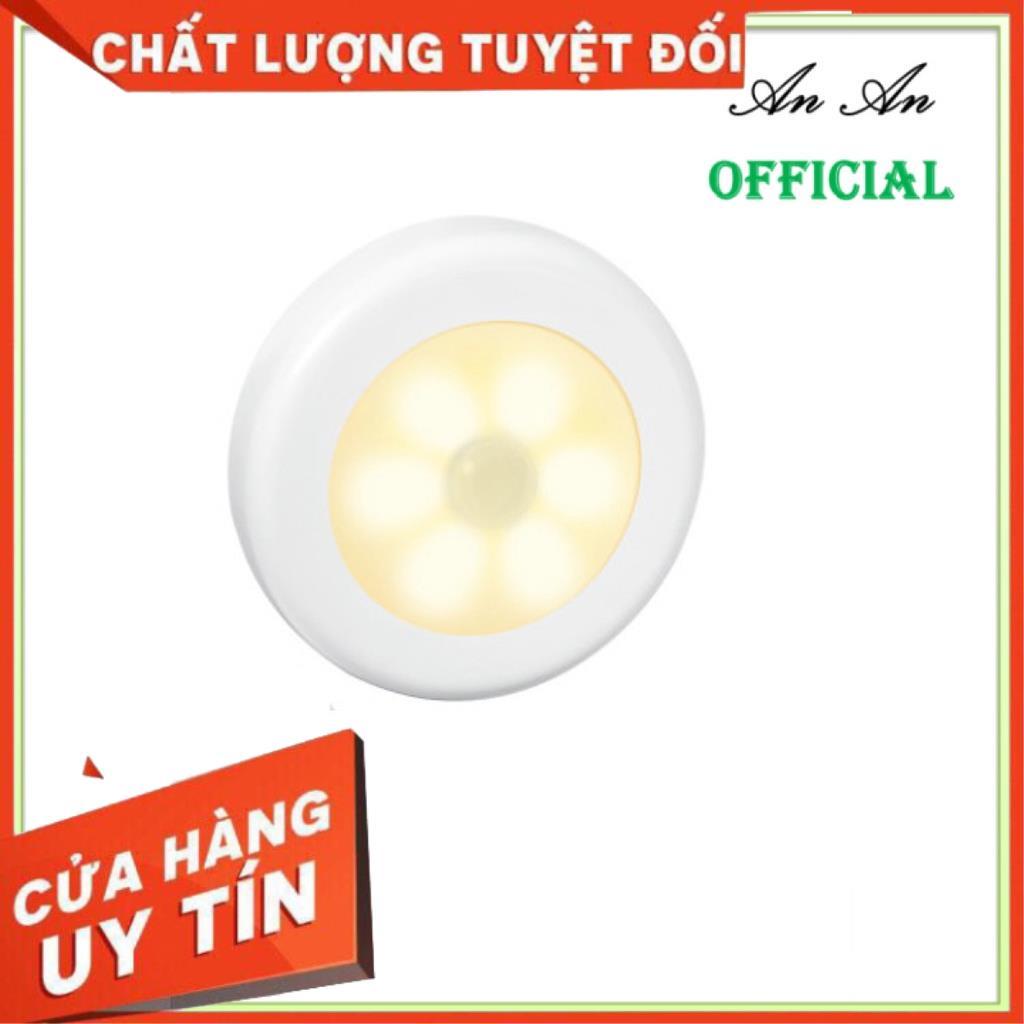 Đèn Cảm Biến Chuyển Động P1290