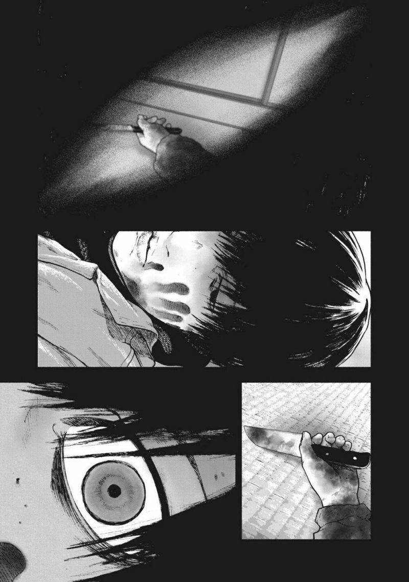 shin'ai naru boku e satsui wo komete chapter 56 20