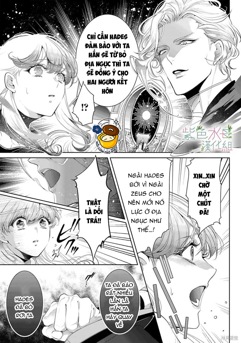 Ngài Hades, Không Cần Kiềm Chế Đâu chapter 12.1 - Trang 2