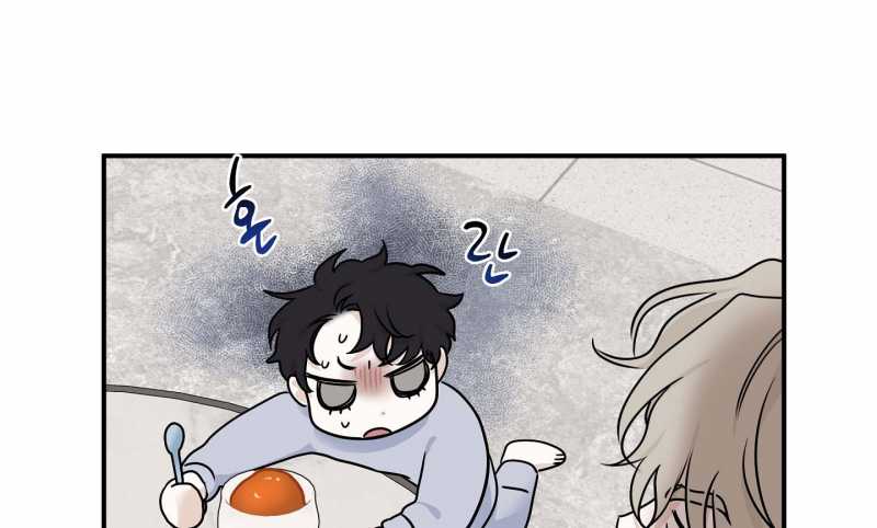 đêm bên bờ biển chapter 79.2 81