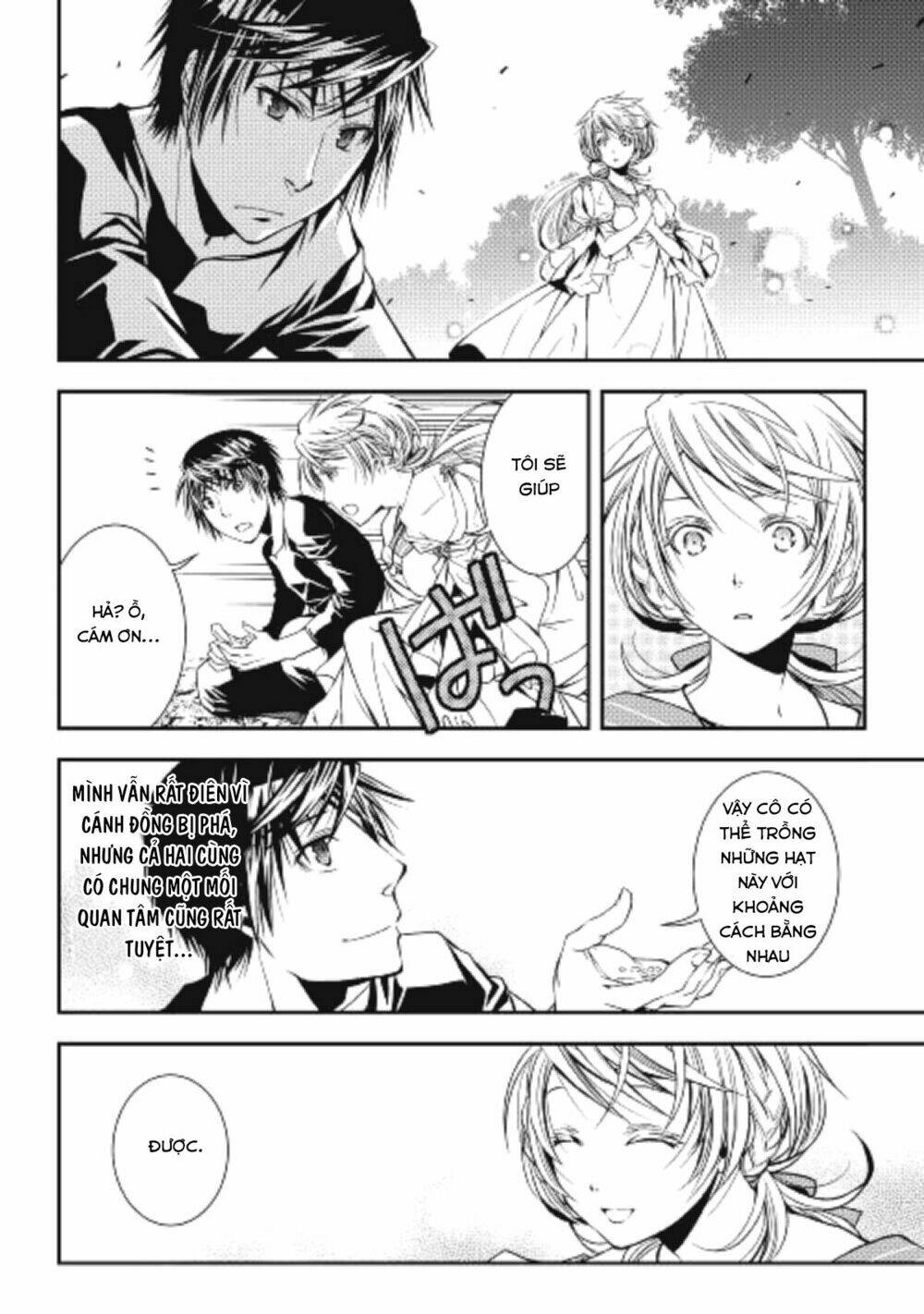 world customize creator chapter 5 10