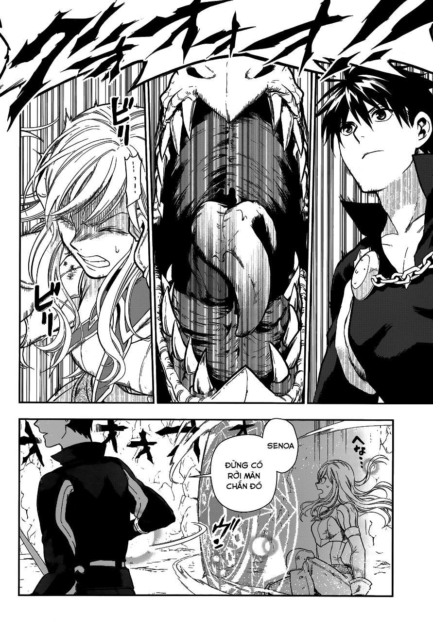 rain chapter 41.2 17