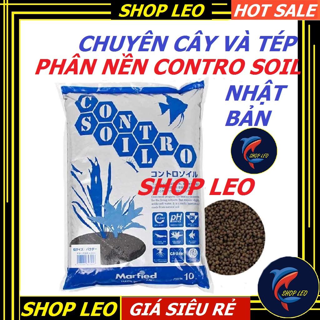 Phân Nền Control Soil Nhật Bản - Phân nền thuỷ sinh và tép cảnh - phụ kiện thủy sinh - shopleo