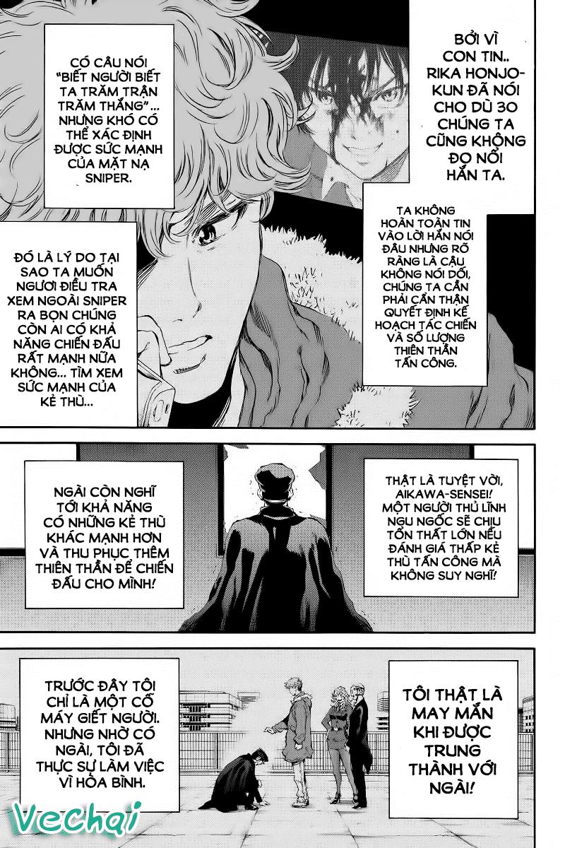 tenkuu shinpan arrive chapter 122 8