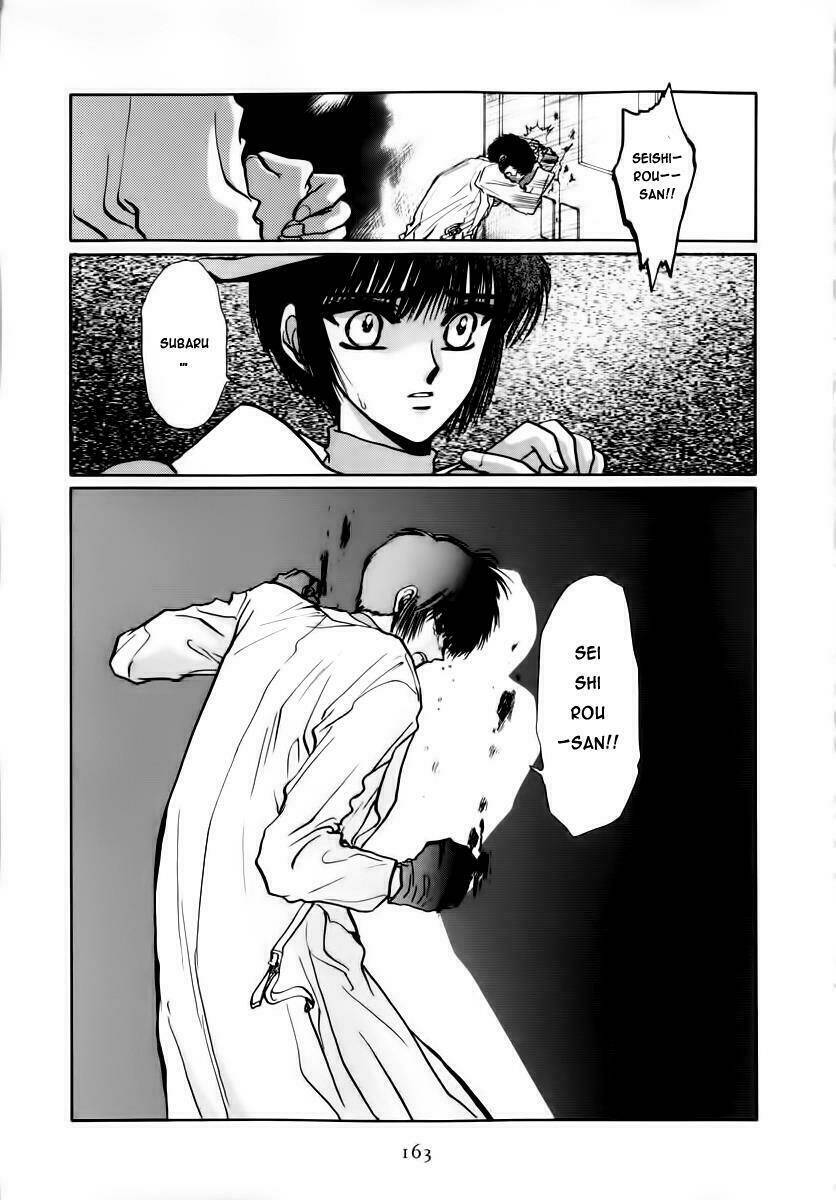 tokyo babylon chapter 8.1 36