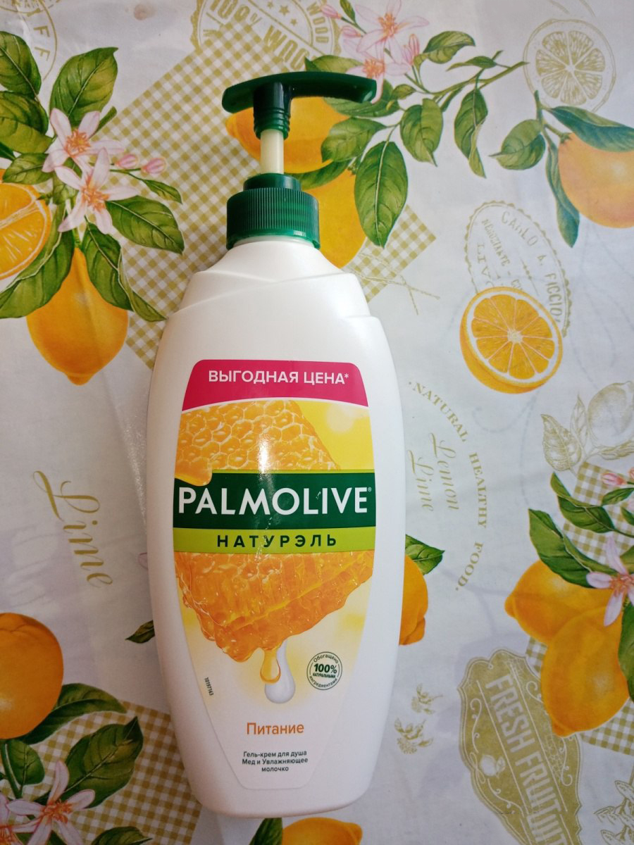 Sữa tắm dưỡng ẩm mật ong &amp; kem Palmolive Naturel Nga 750ml