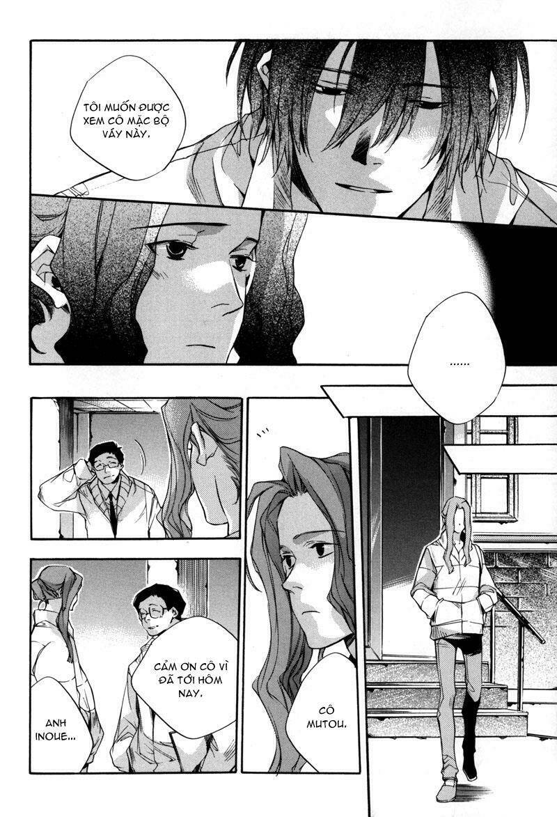 watashitachi no shiawase na jikan chapter 5 24