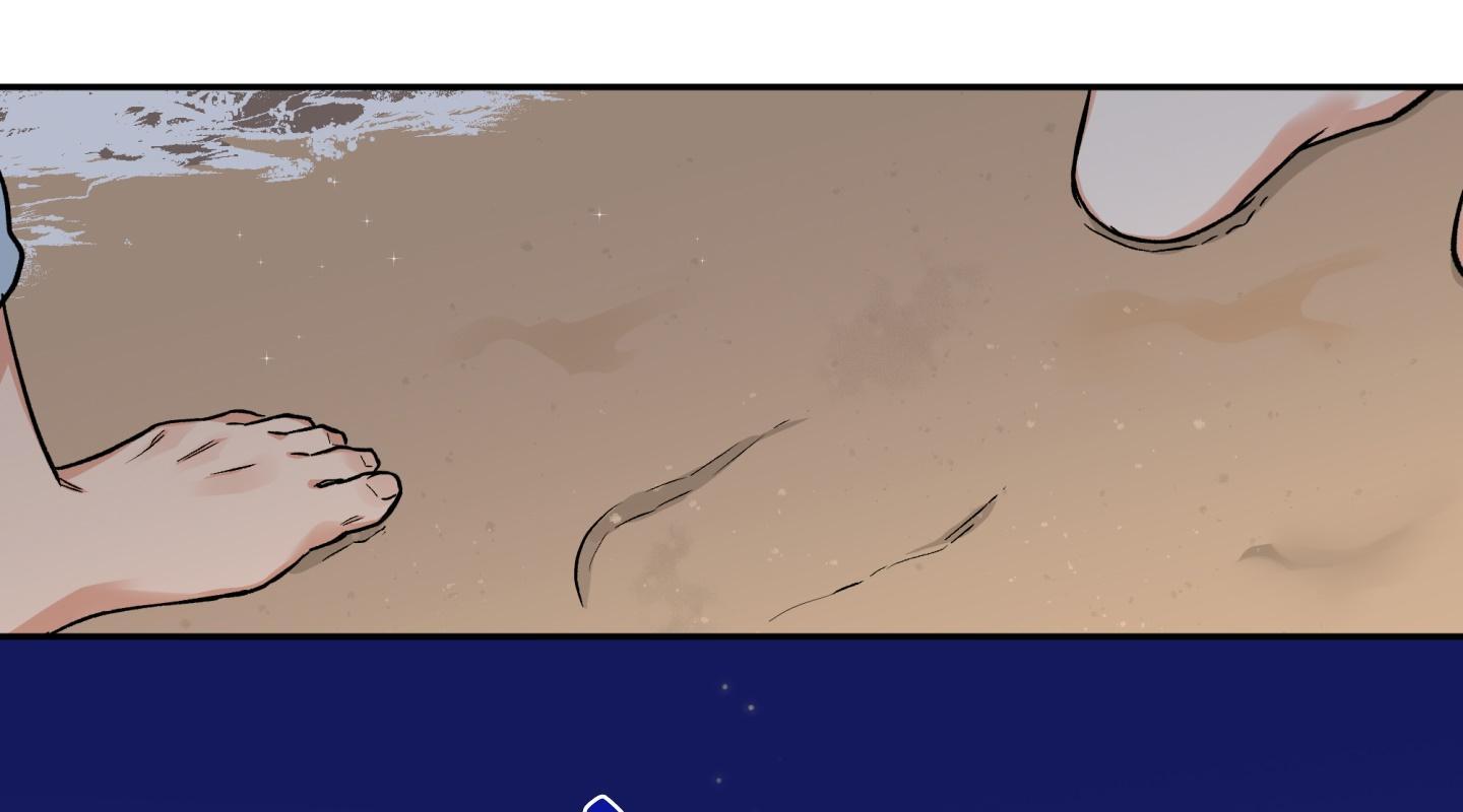 gâu gâu! chapter 46 34