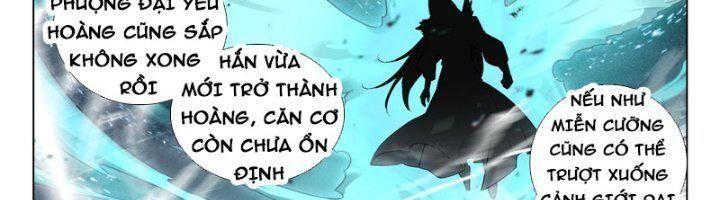 đấu la đại lục 5 - đường tam trùng sinh chapter 96 40