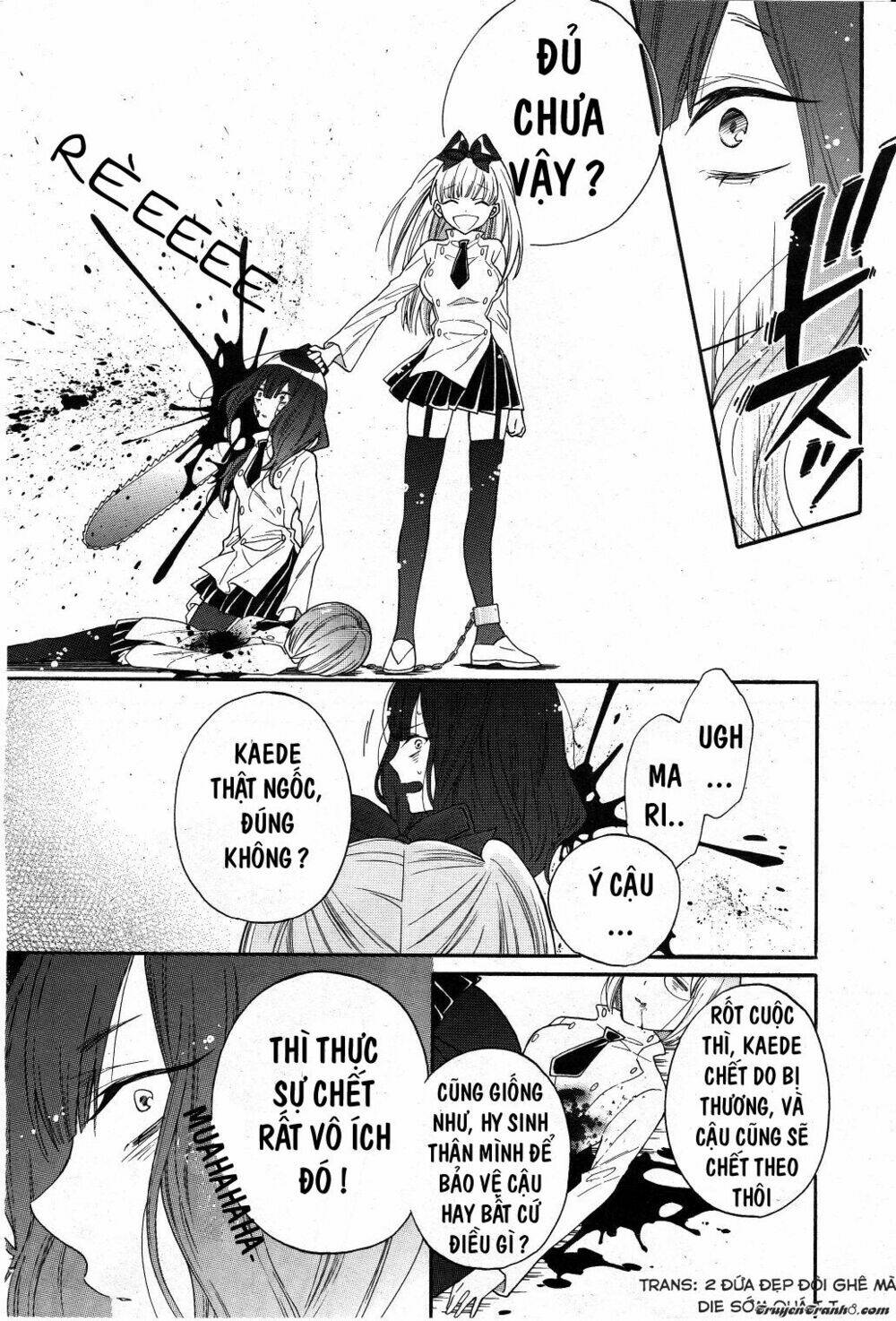 shoujo shikkaku chapter 2 22