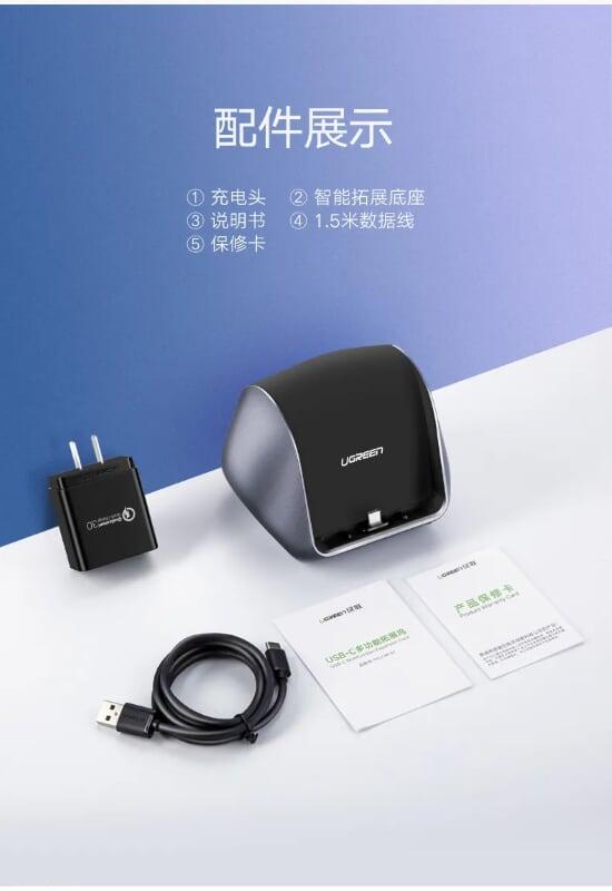 Ugreen UG50515CM181TK Màu Đen Dock TYPE C sang 3 USB 3.0 + HDMI + hỗ trợ nguồn TYPE C - HÀNG CHÍNH HÃNG