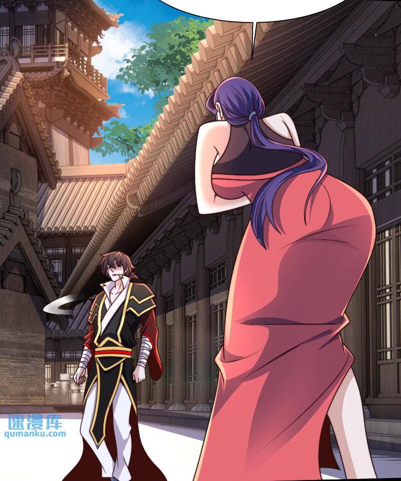 ta nuôi ma quỷ ở trấn ma ti chapter 290 90