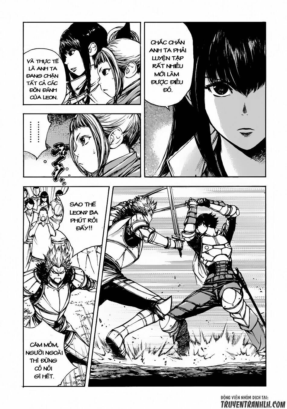 eden (tsuruoka nobuhisa) chapter 2 21