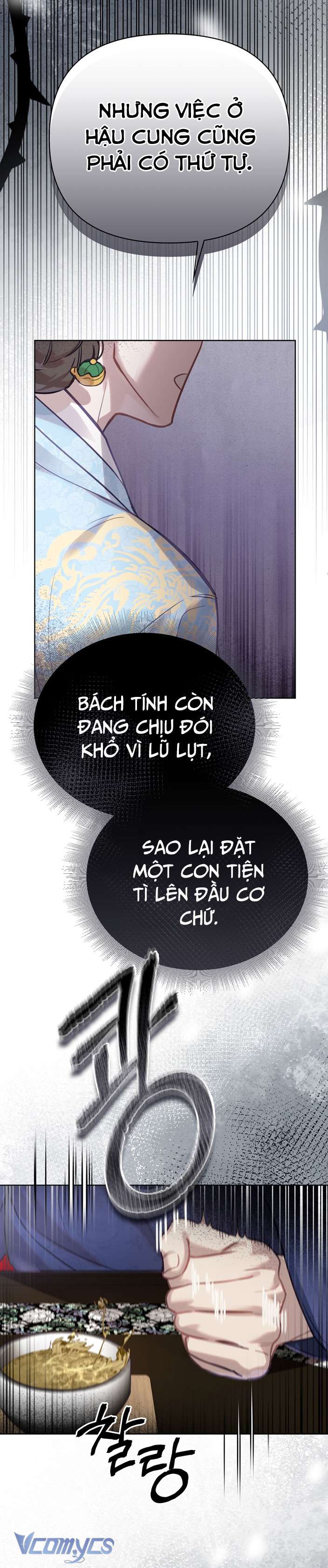 [18+] tiết học bí mật của trung điện chapter 6 25
