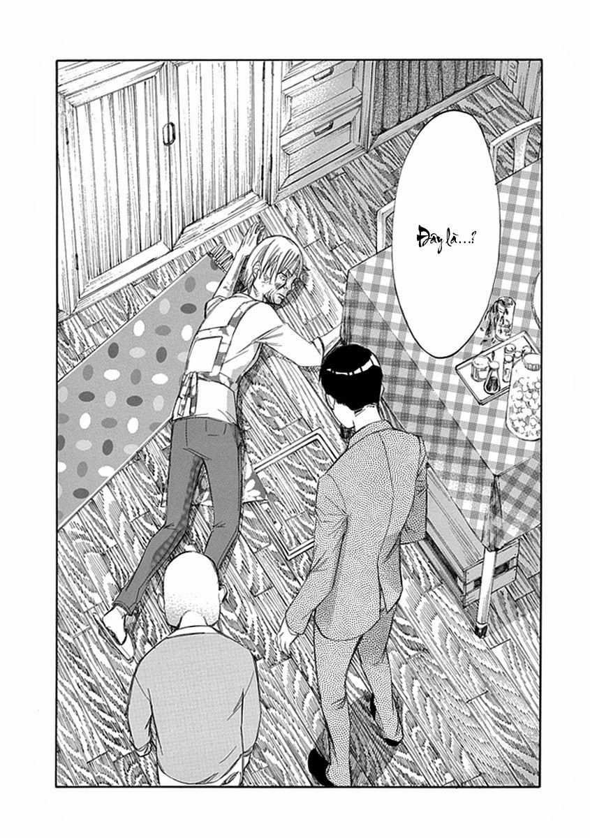 aphorism chapter 47 20