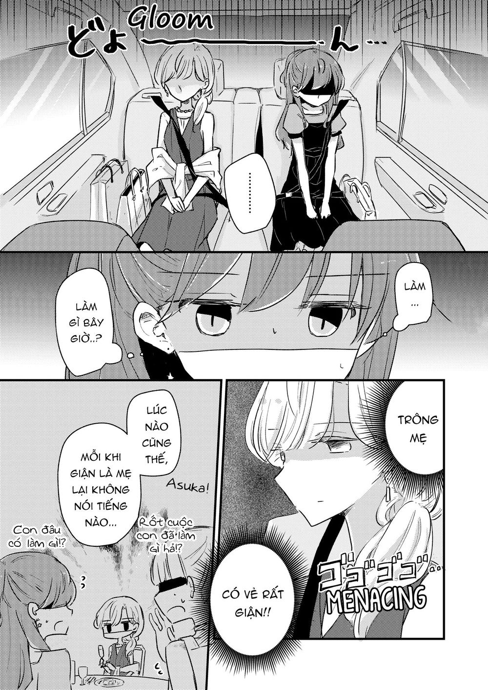 1 x ½ chapter 14.5 3