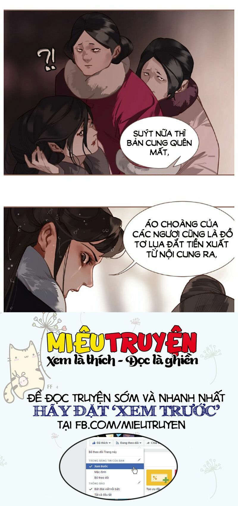 nhất đại linh hậu chapter 74 18