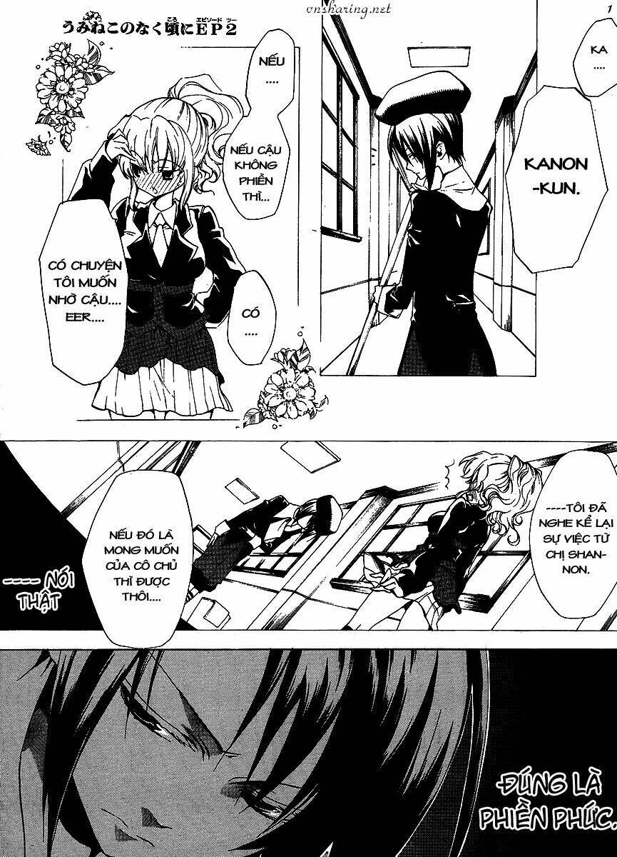 umineko no naku koro ni episode 2: turn of the golden witch chapter 7 1