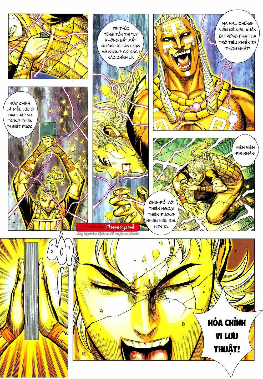 tam quốc chí dị chapter 51.2 11