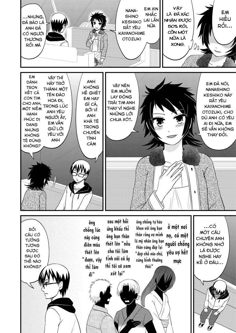 kyoudai hodo chikaku tooimono wa nai chapter 115 4