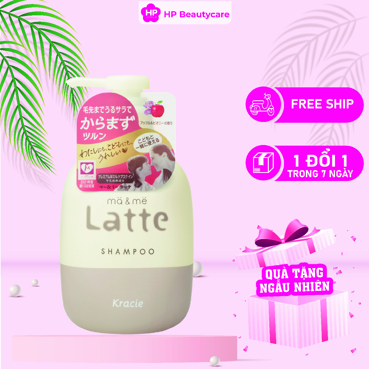 Hình ảnh Dầu Gội Dưỡng Tóc Chắc Khoẻ Dành Cho Cả Gia Đình Kracie Ma & Me Latte Shampoo 490mL