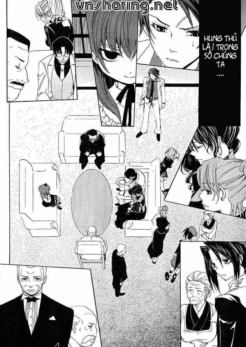 umineko no naku koro ni episode 1: legend of the golden witch chapter 10 23