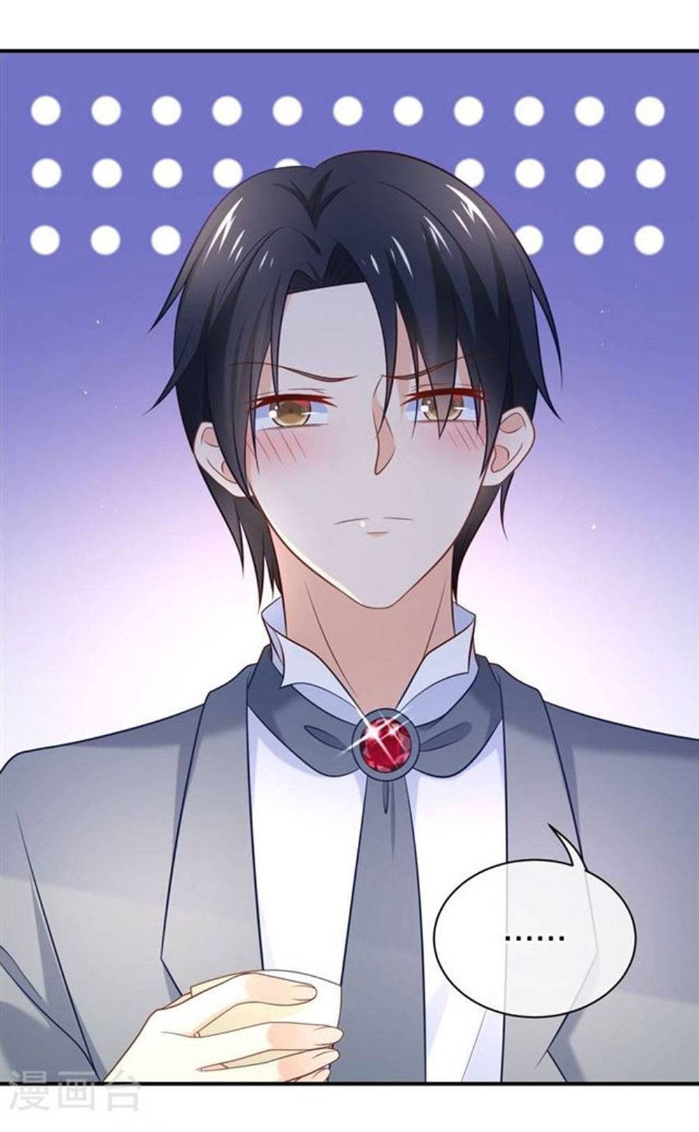 Boss Của Tôi Là Đại Thần chapter 24 - Trang 4