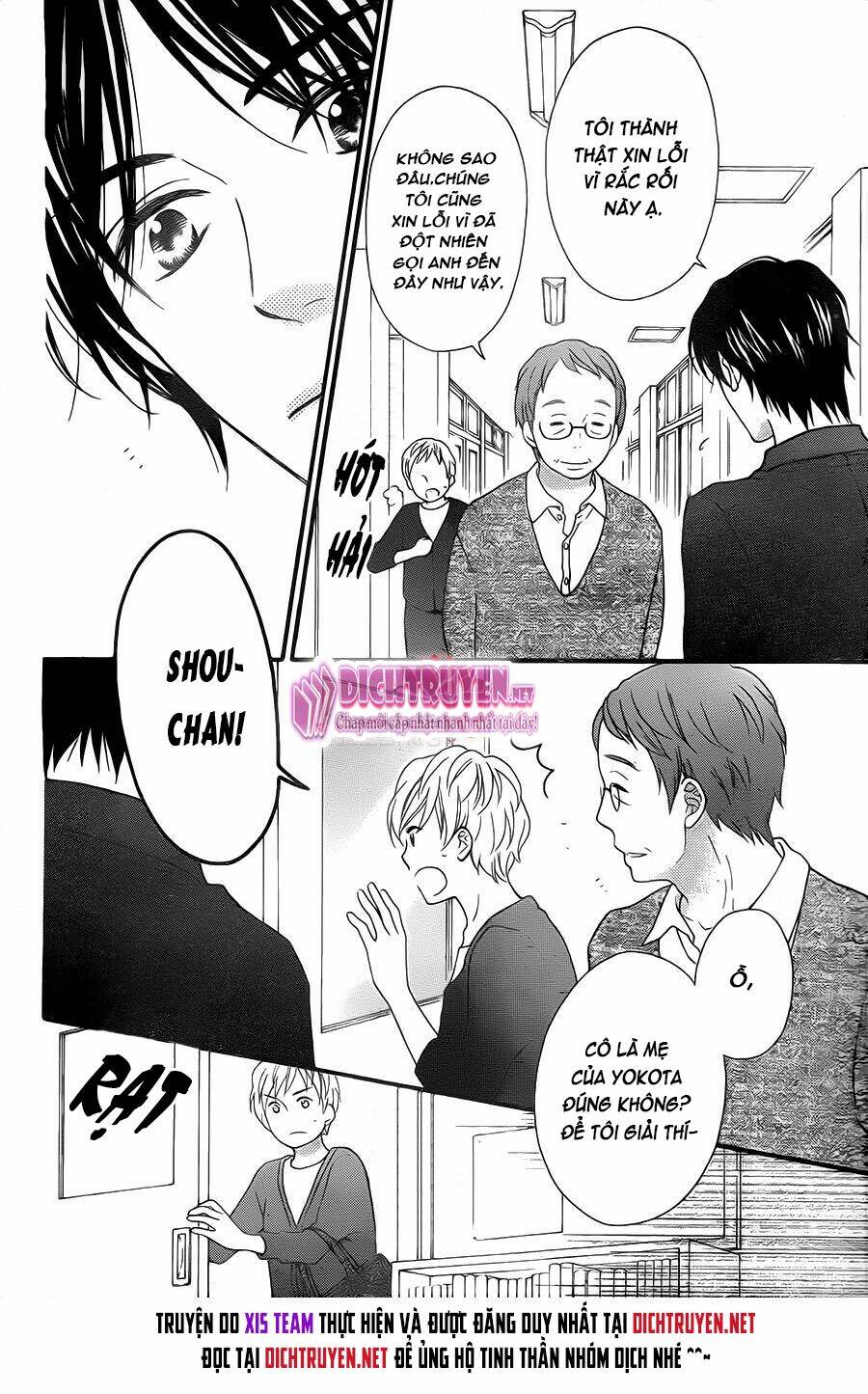 life so happy chapter 7 6