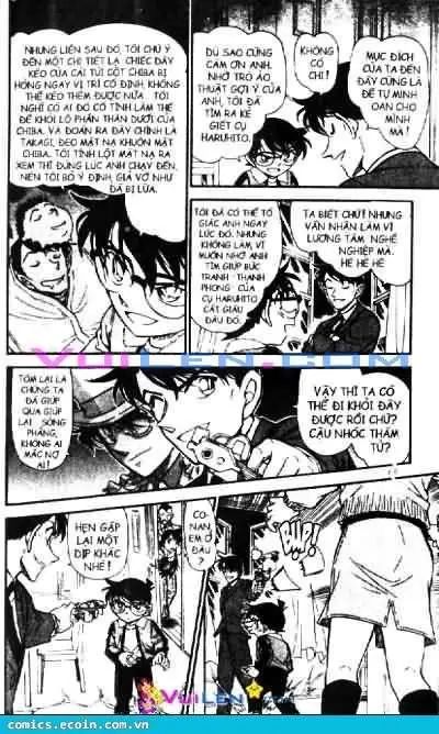 conan chapter 547 17
