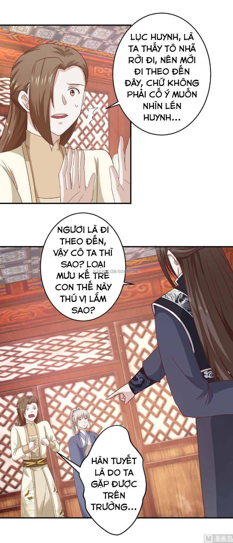 cửu dương đế tôn chapter 109 7