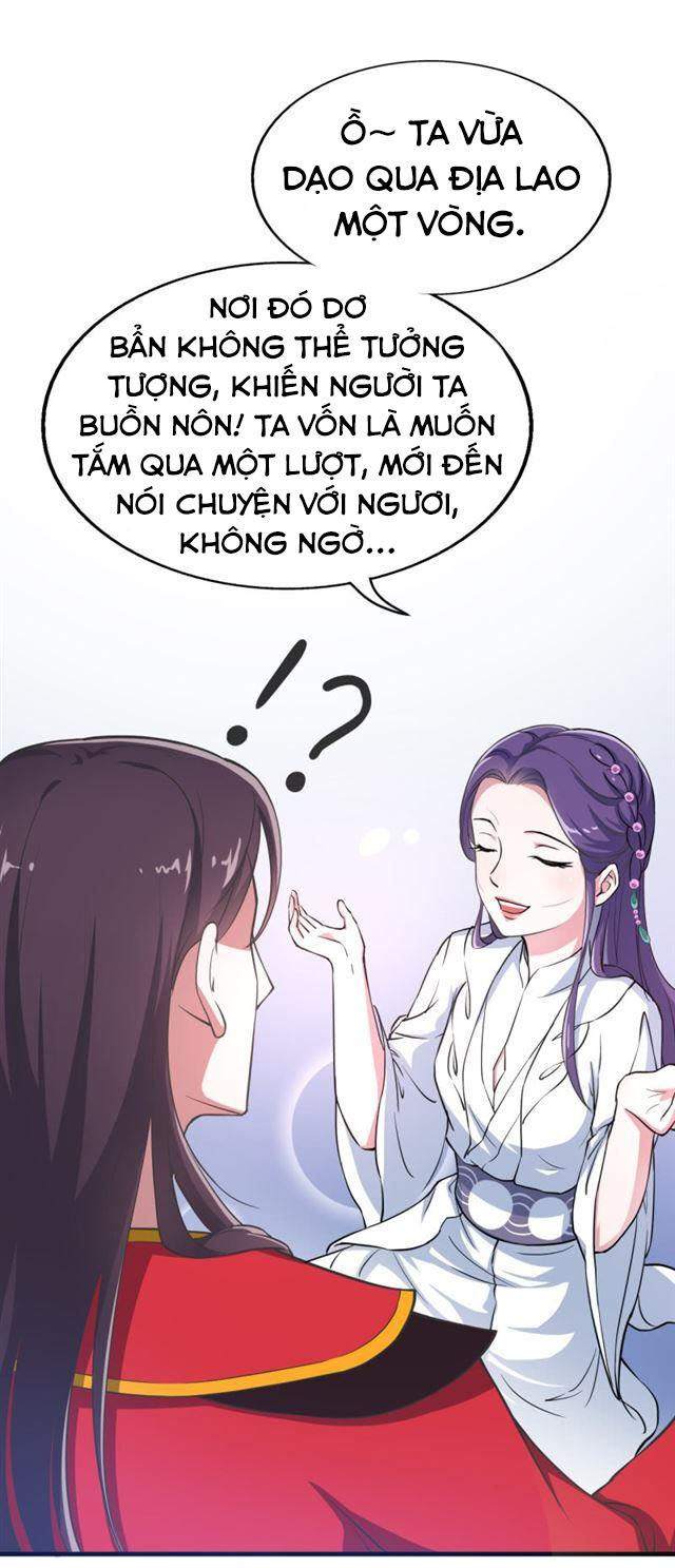 tà y cuồng thê chapter 43 14