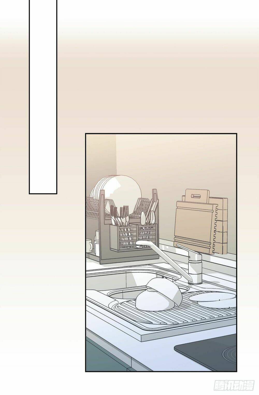 acup tiên sinh chapter 51 8