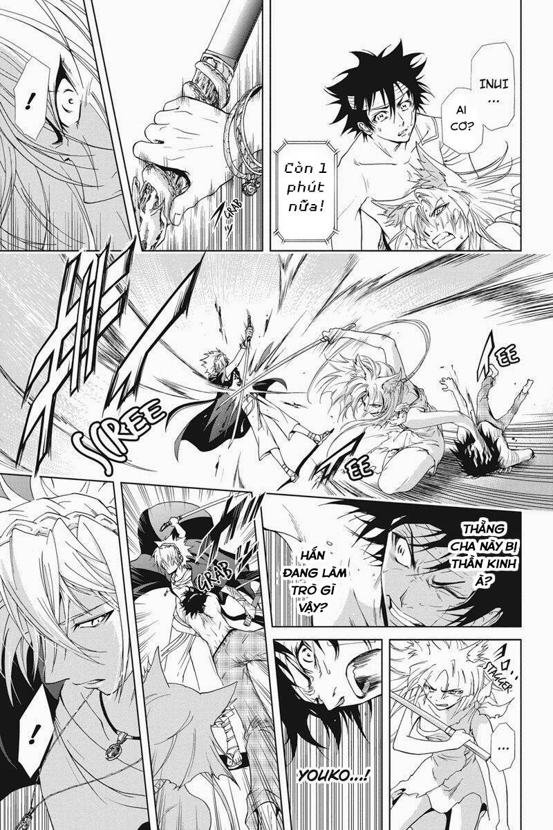 tokku hakkenshi chapter 22 4