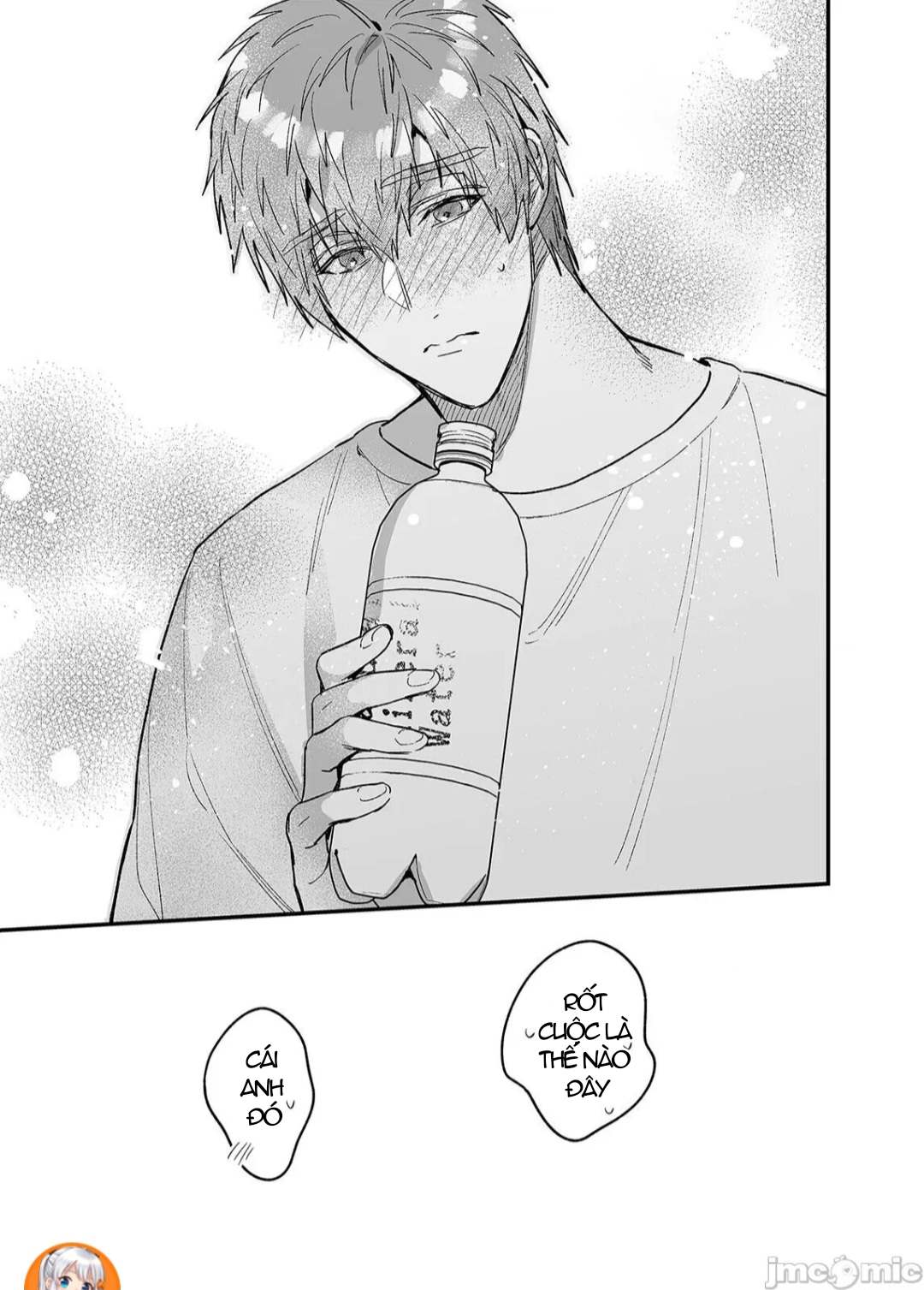 ourboros didos chapter 4 41