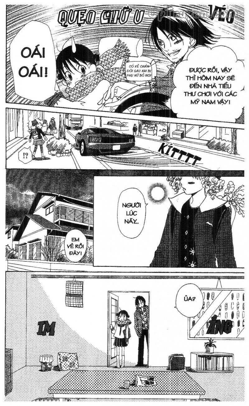 oniichan to issyo chapter 4 44