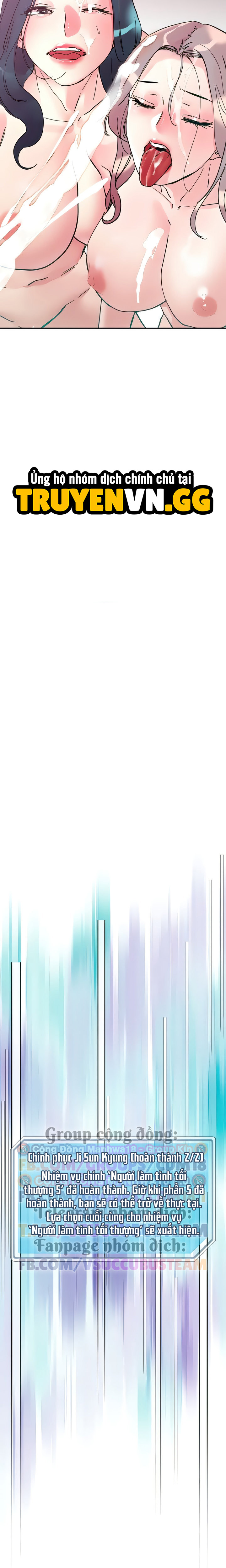 quyền năng chịch gái chapter 115 3