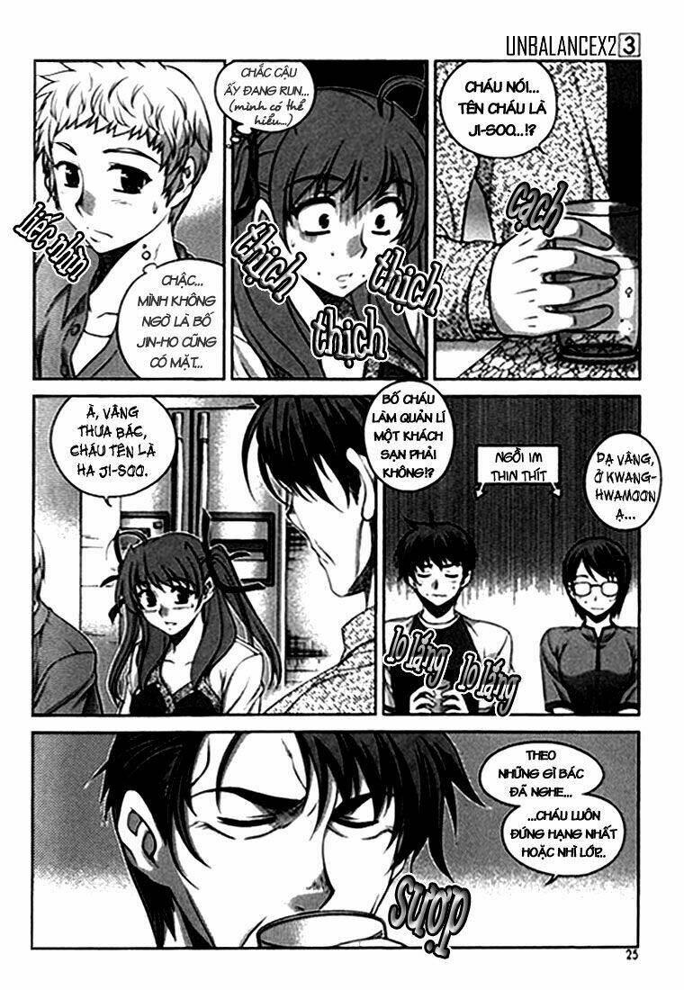 unbalance x unbalance chapter 17 23