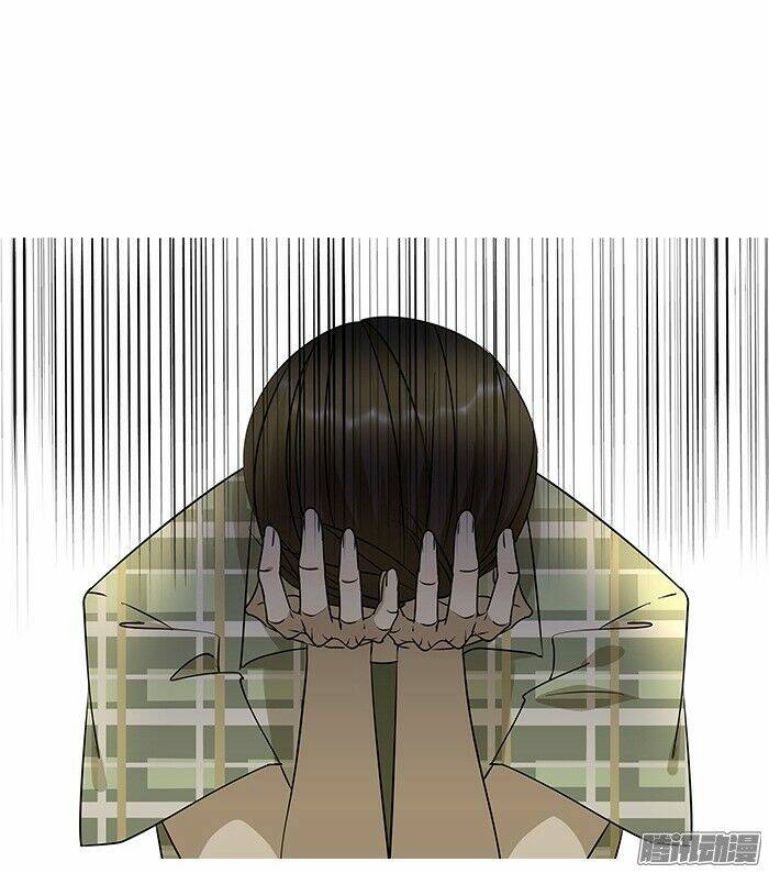 tương thân chung kết giả chapter 6 11