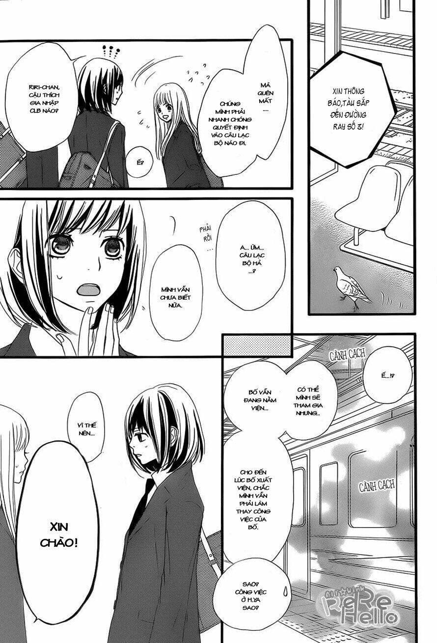 rere hello chapter 2 26