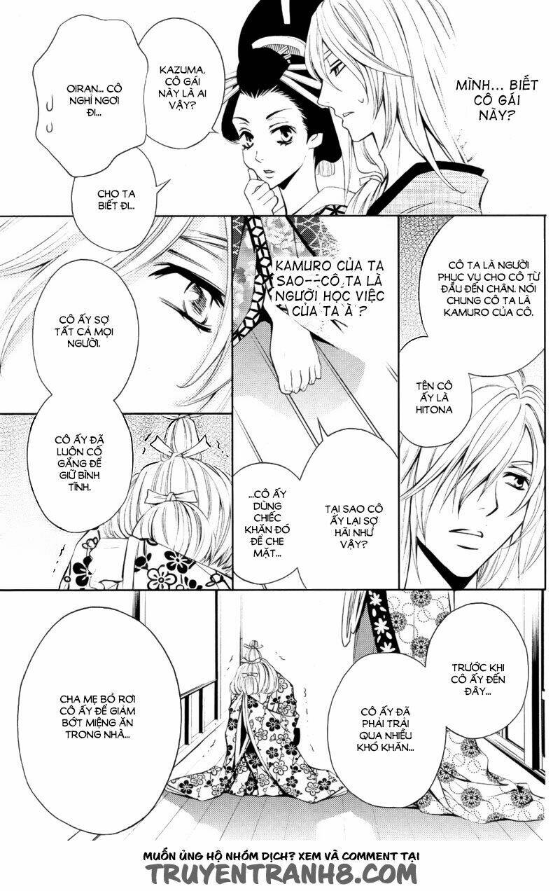 yukari zumu chapter 2 19