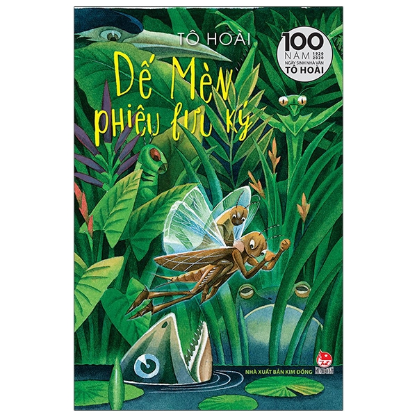 Dế Mèn Phiêu Lưu Ký by Tô Hoài Dế Mèn Phiêu Lưu Ký by Tô Hoài