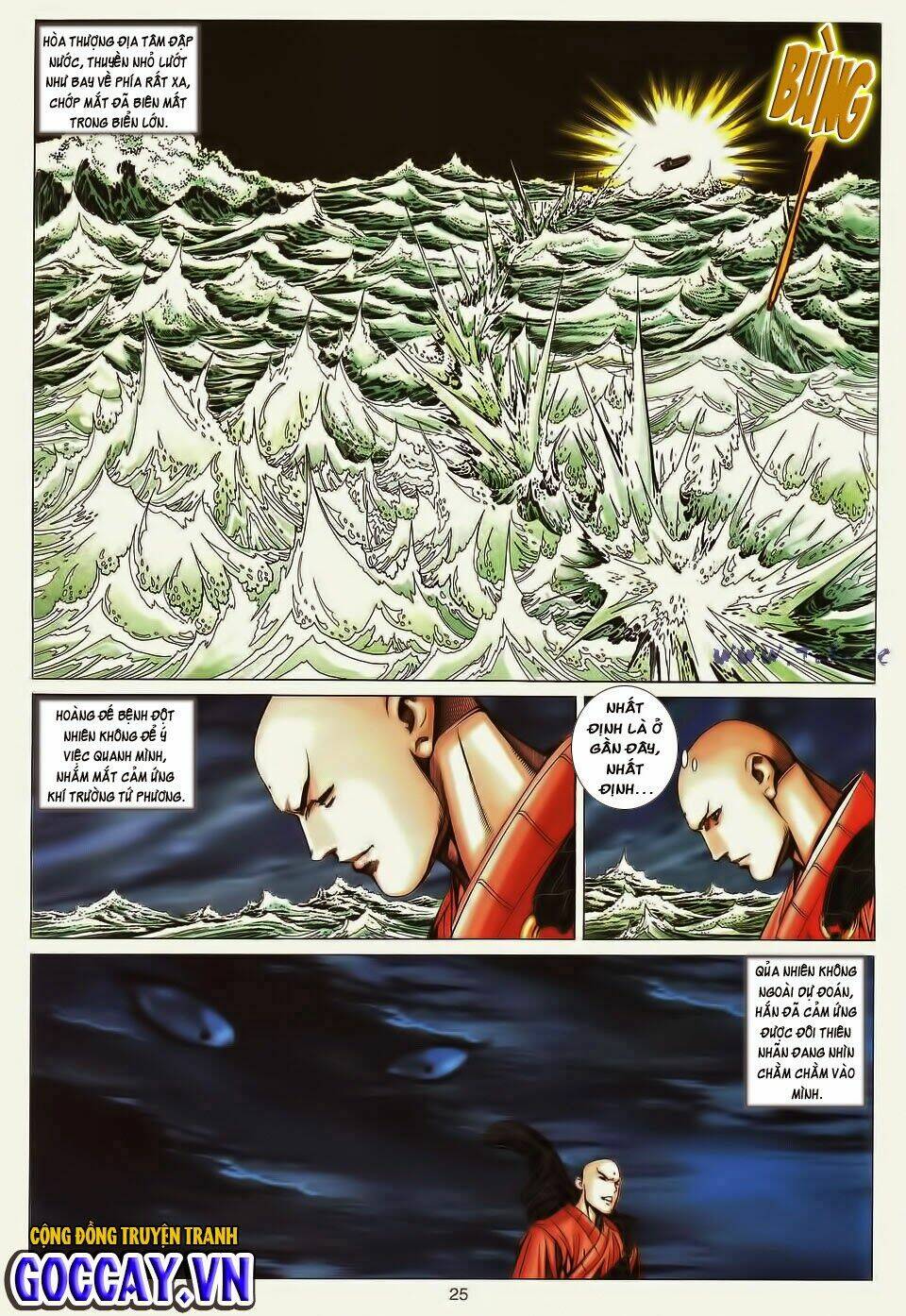 tuyệt thế vô song chapter 193 24