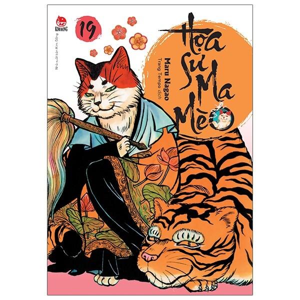 Truyện tranh Họa sư ma mèo - Bộ 19 tập - NXB Kim Đồng