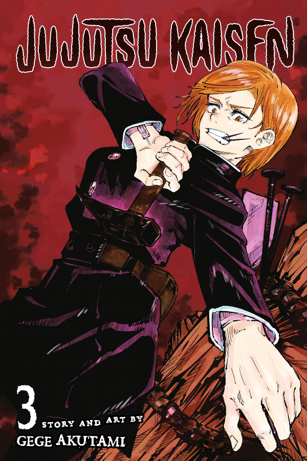Jujutsu Kaisen 3 (English Edition)