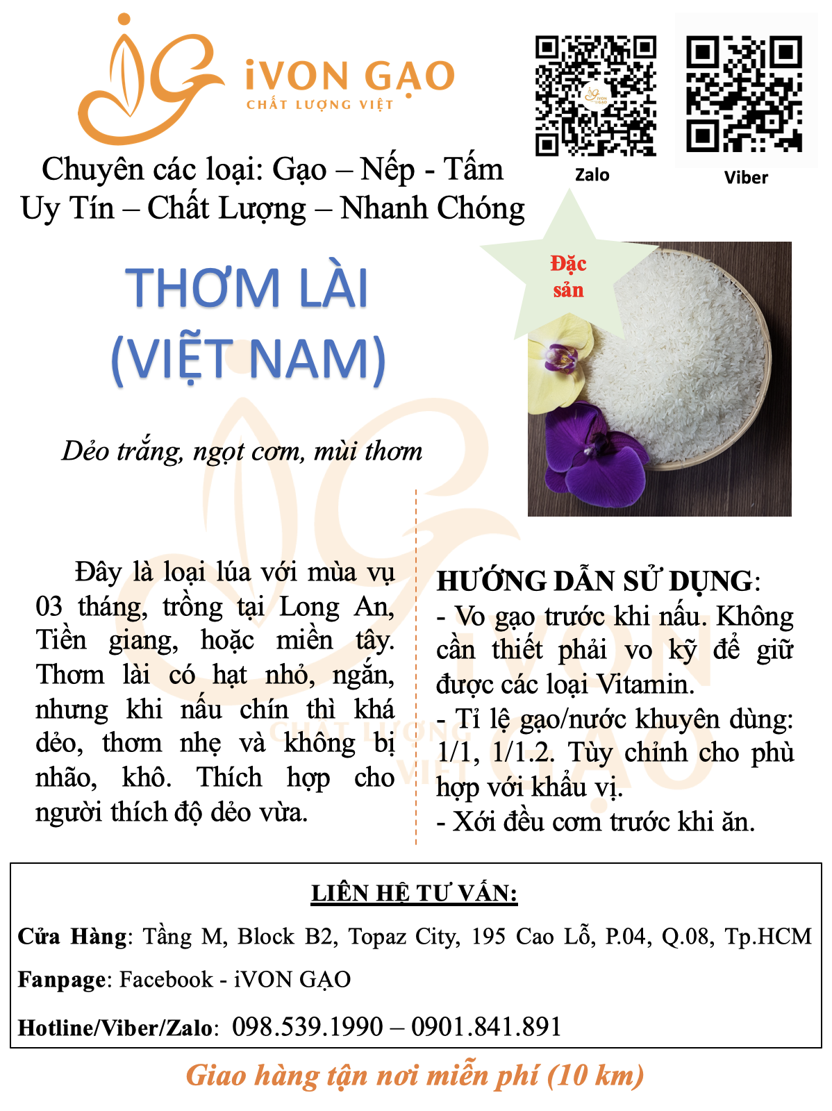 Gạo Thơm Lài - Túi 5 kg - Dẻo, thơm, mềm cơm