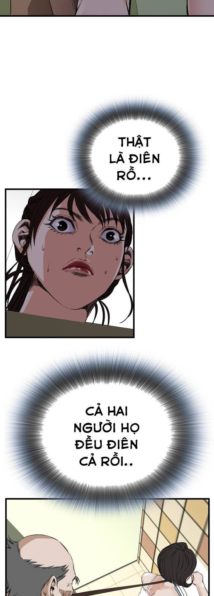 take a peek chapter 48 39