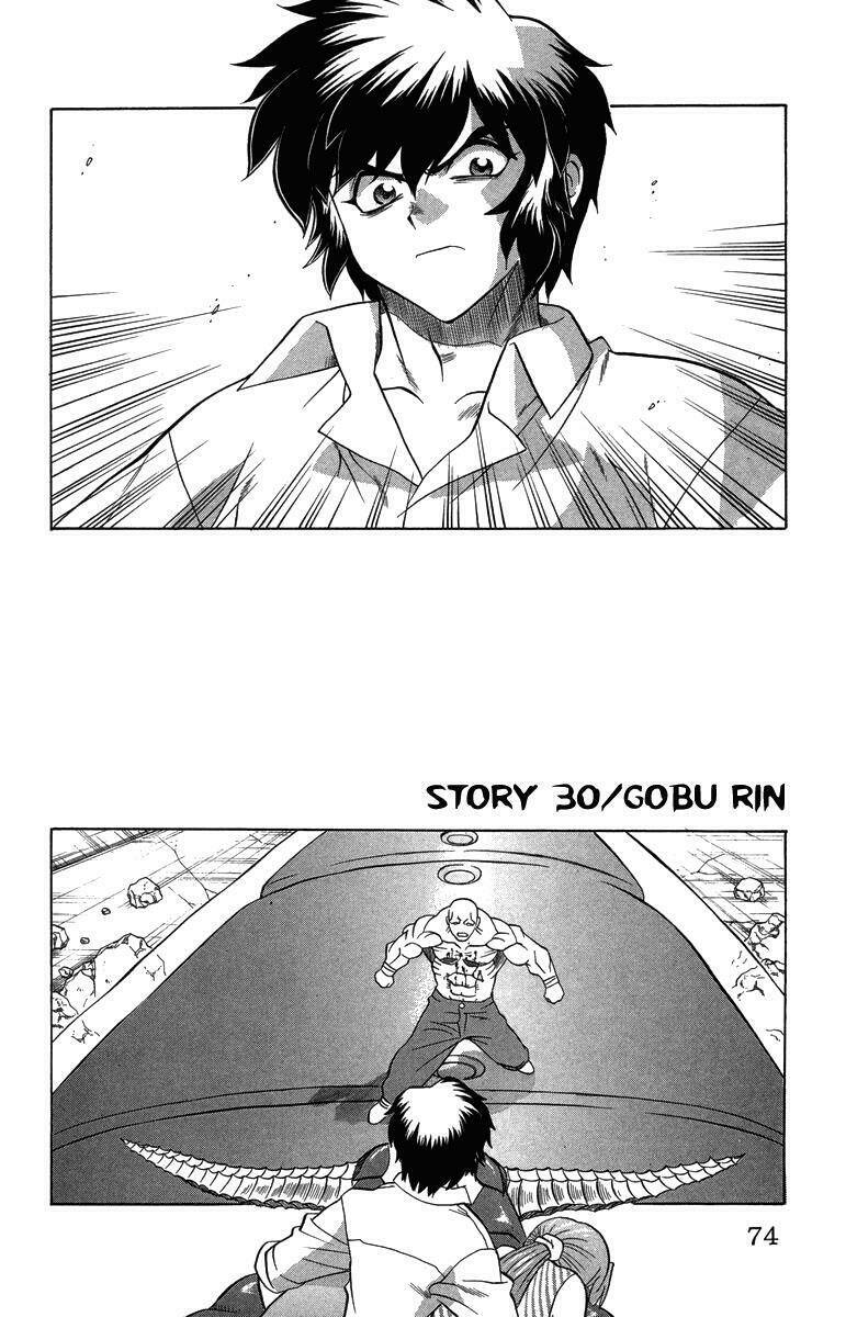 chaosic rune chapter 30 2